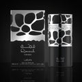 Lattafa Qimmah for Men Eau de Parfum 100ml